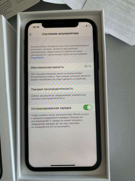 Iphone X 256GB в Екатеринбурге фото 4