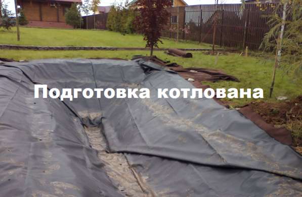 Укрепление берегов водоёмов, водопады, пруды, ручьи, фонтан в Рузе фото 11