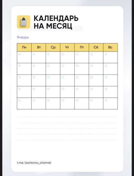 Труба напорная ПНД 20мм 50м в Новороссийске