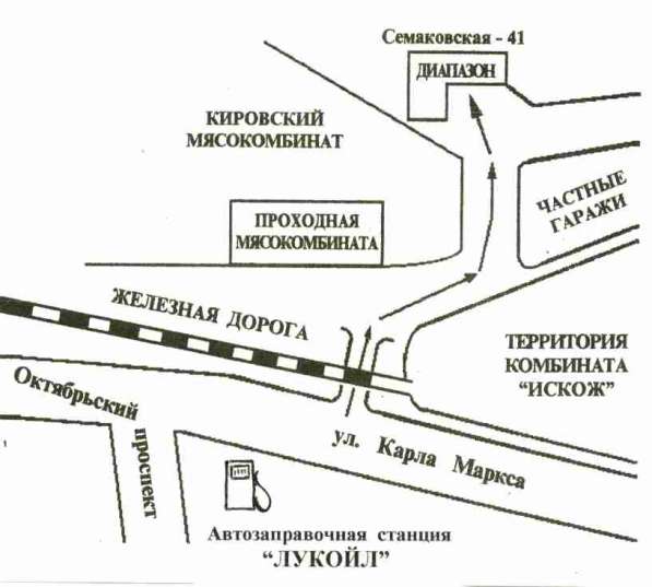 Радиостанции и антенны ВЭБР в Кирове фото 3