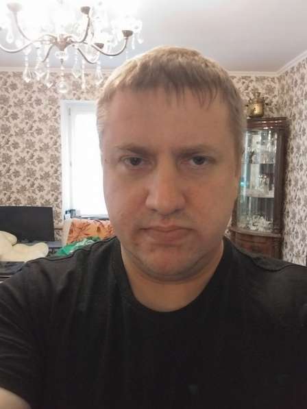 Михаил, 40 лет, хочет пообщаться в Павловском Посаде