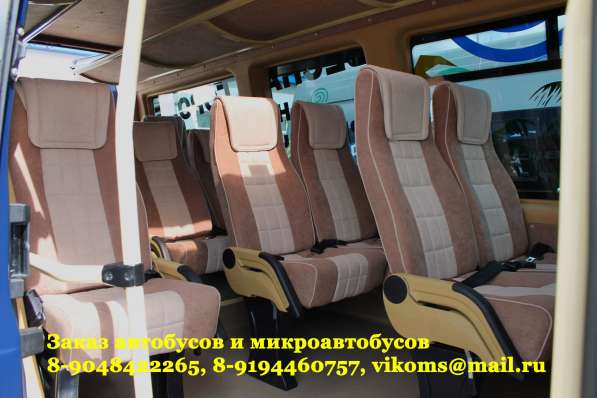 Заказ микроавтобуса Форд-Транзит 17 мест в Перми фото 4