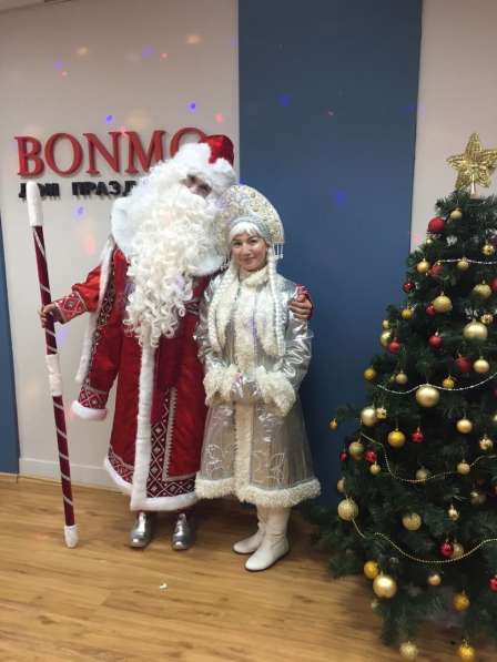 Позовите Деда Мороза! в Подольске фото 5