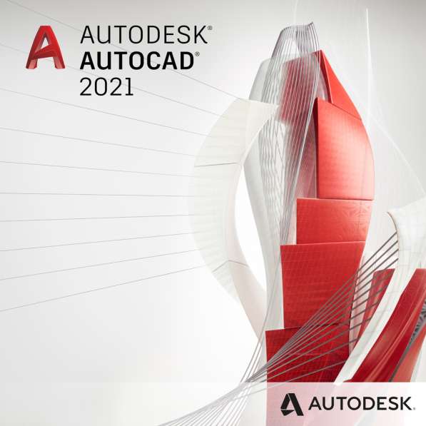 Autodesk AutoCAD 2021 в 