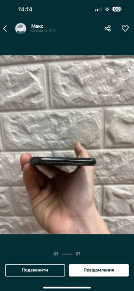 Iphone 11 pro 64gb neverlock в Уфе фото 8