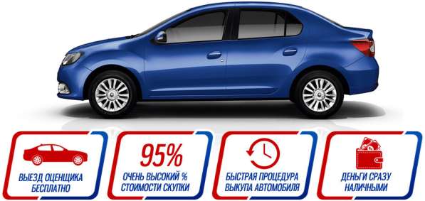 AC, 378 GT Zagato, продажа в Юрге в Юрге фото 4