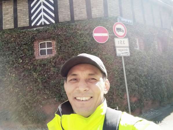 Maha, 41 год, хочет пообщаться