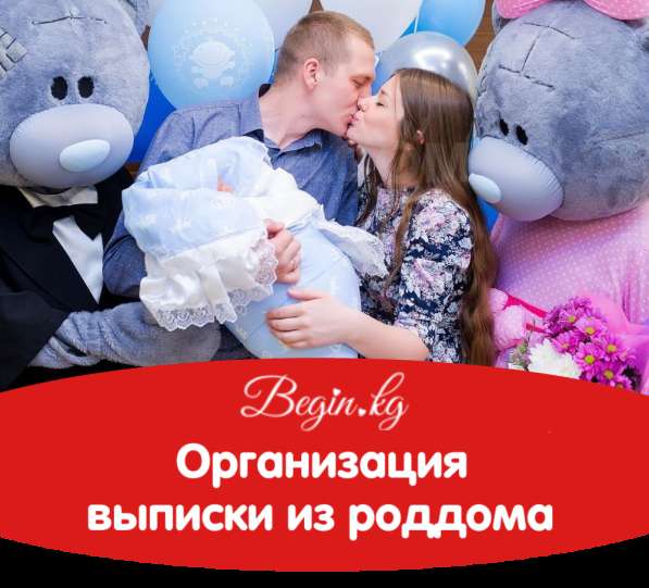 Купол на крыше для романтических свиданий ♥️ в 