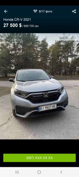 Honda, CR-V, продажа в г.Стамбул в фото 7