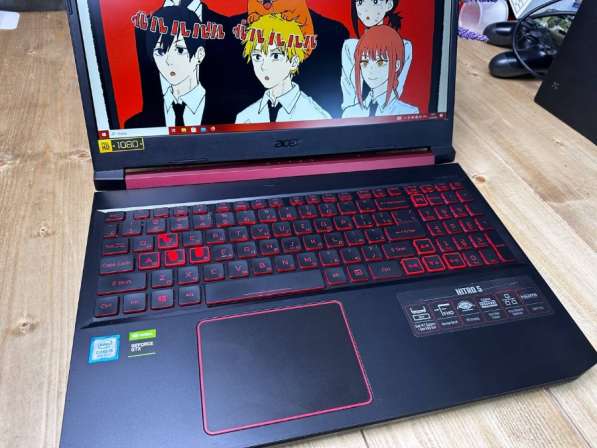 Acer Nitro 5