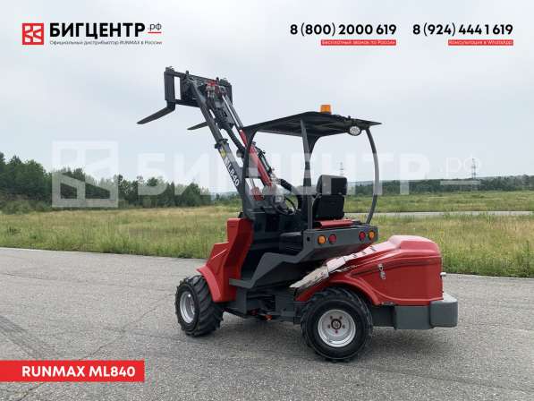 Мини-погрузчик Runmax ML840 в Новосибирске фото 20