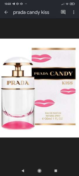 Туалетная вода Prada candy, kiss, florale 30ml в Сочи фото 6