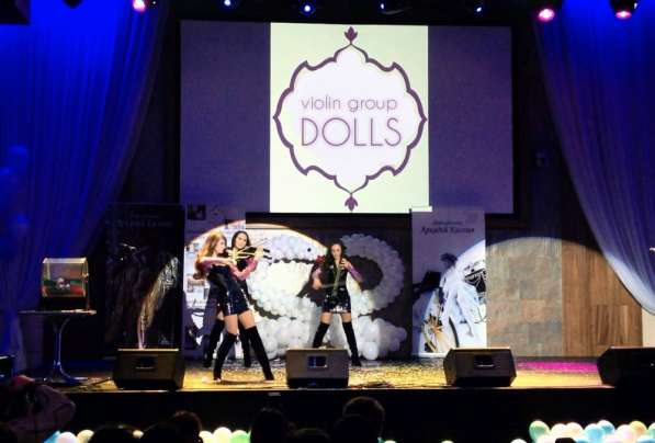 Шоу скрипачек на праздник в Москве фото 30