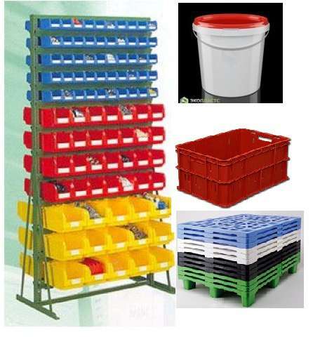 Пластиковые ящики, ведра