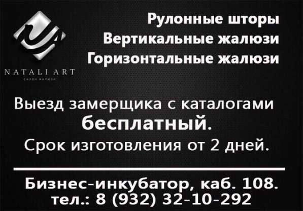 Независимая экспертиза и оценка