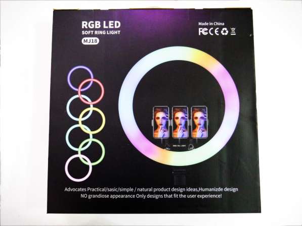 Кольцевая LED лампа RGB MJ18 45см 220V 3 крепл. тел + пульт в фото 6