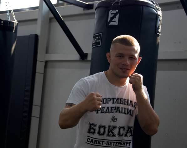 Тренер по боксу в Санкт-Петербурге фото 3