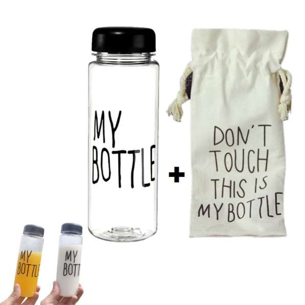Фирменная бутылка My bottle и холщовый мешок в Перми фото 4