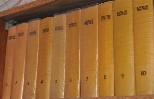 Книги, собрания сочинений и отдельные тома в Туле фото 10