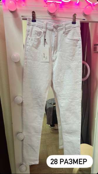 Белые джинсы новые в Казани