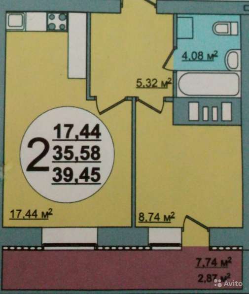 2-к квартира, 40 м², 14/14 эт