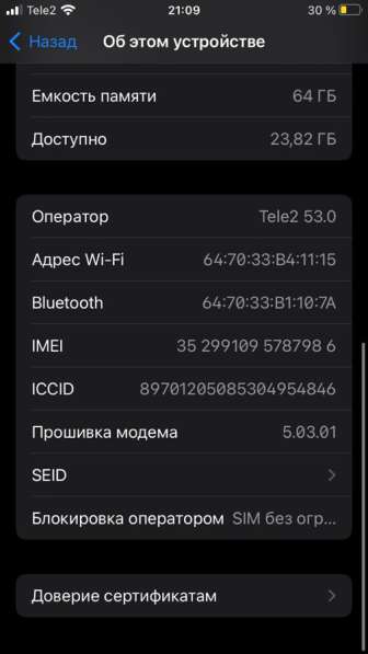 Продам iPhone8 в Новосибирске фото 3