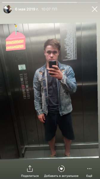 Алексей, 26 лет, хочет познакомиться в Нижнем Новгороде