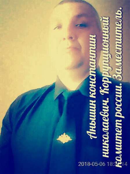 Константин, 44 года, хочет познакомиться – Зкакомства