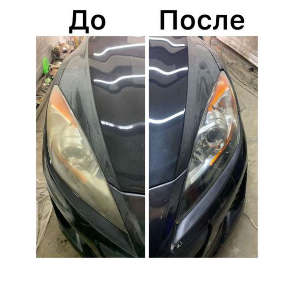 Химчистка салона автомобиля, полировка авто в Ростове-на-Дону