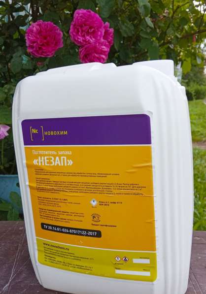 Поглотитель запахов Незап (5 кг., концентрат) в Домодедове
