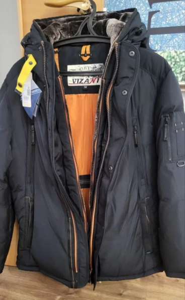 Пуховик vizani в Санкт-Петербурге фото 4
