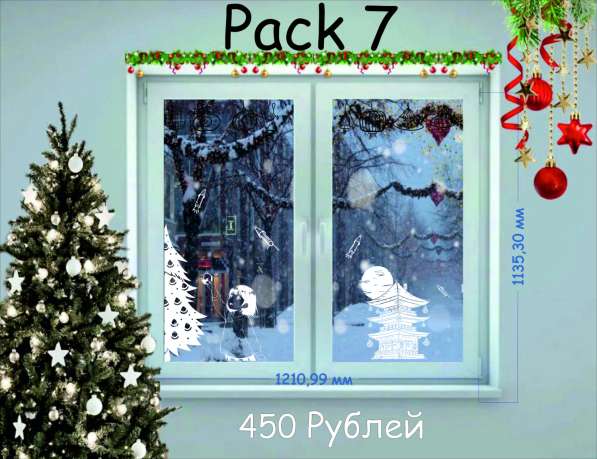 Создайте атмосферу уюта и тепла в Санкт-Петербурге фото 5