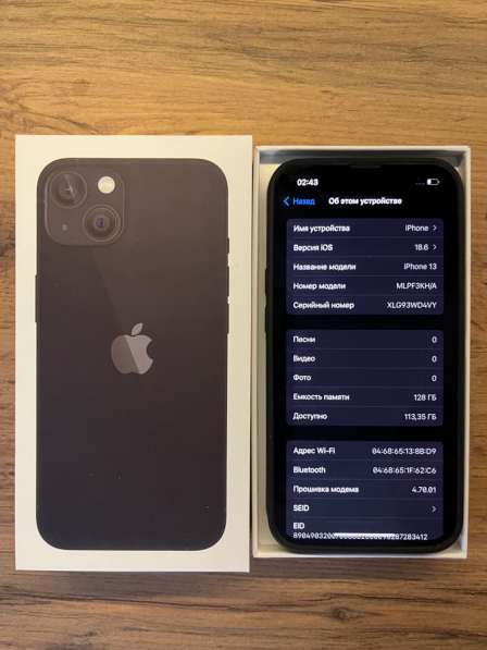 IPhone 13 в Красноярске фото 4