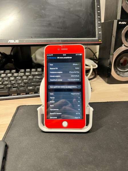IPhone 6s plus в Полевской фото 9