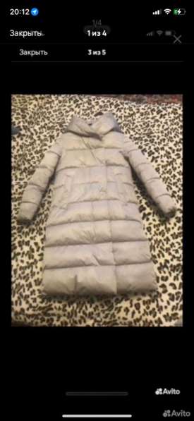 Пуховик на девочку