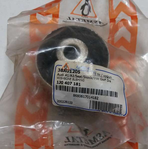 Запчасти. Фольксваген пассат В-3 в фото 15