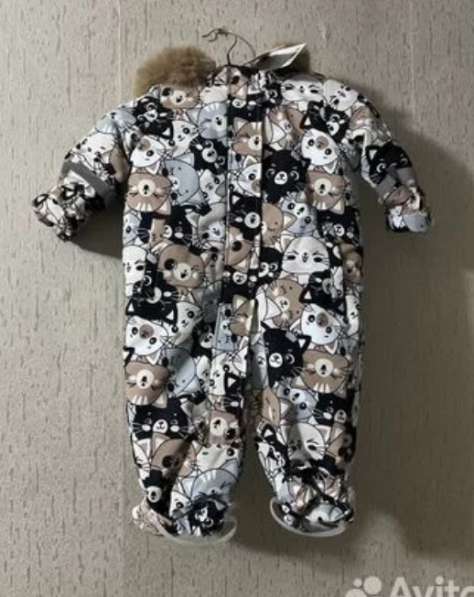 Комбинезон детский