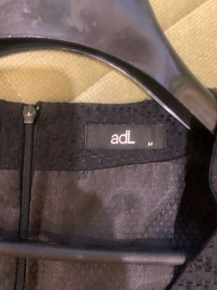 Продажа в Москве