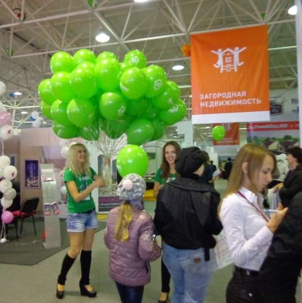 Рекламное агентство в Ростове-на-Дону и Ростовской области в Ростове-на-Дону фото 4