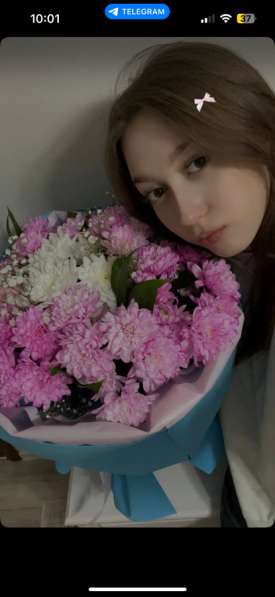 Репетитор по английскому