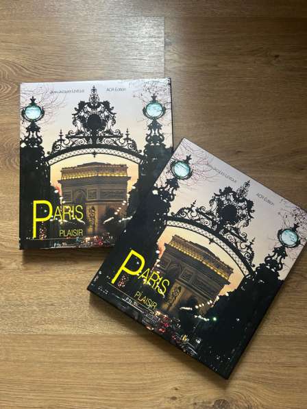 Альбом “Paris”