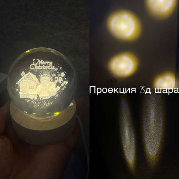 Новогодние подарки в Муроме