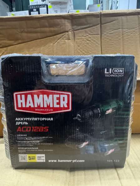 Дрели Наммер