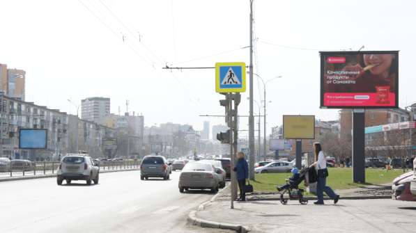 Размещение наружной рекламы в Екатеринбурге в Екатеринбурге фото 17