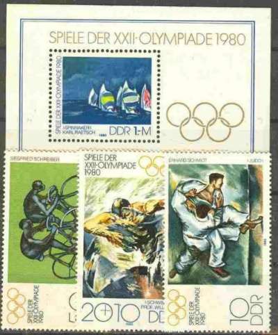 Негашеные марки- ГДР 1980, Олимпиада-80
