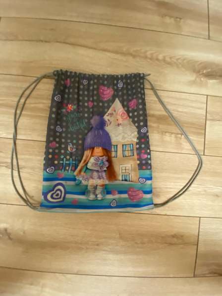 Школьный мешок