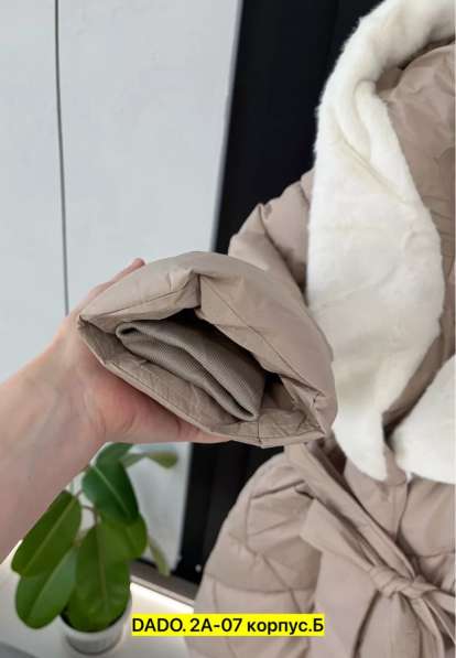 Куртка в Чебоксарах фото 4