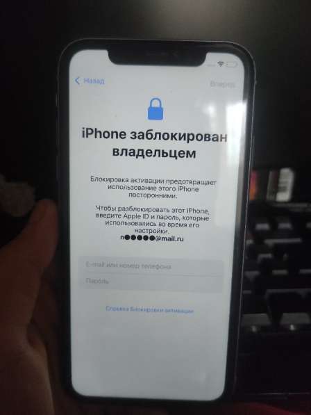 IPhone 11 128gb в Глазове