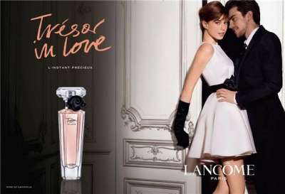 Lancome Tresor IN LOVE в Санкт-Петербурге