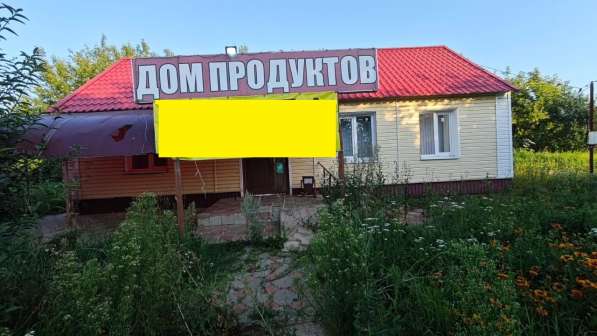 Продам магазин в с. Черкассы